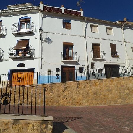 La Media Luna Segorbe Exterior foto